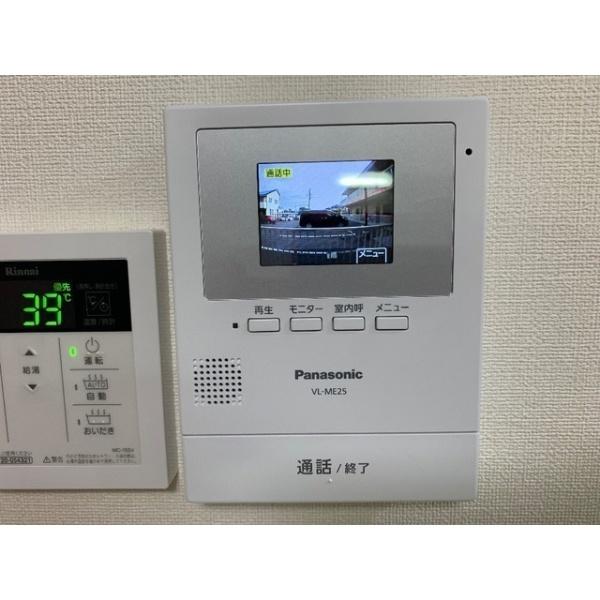 サンヴィレッジ