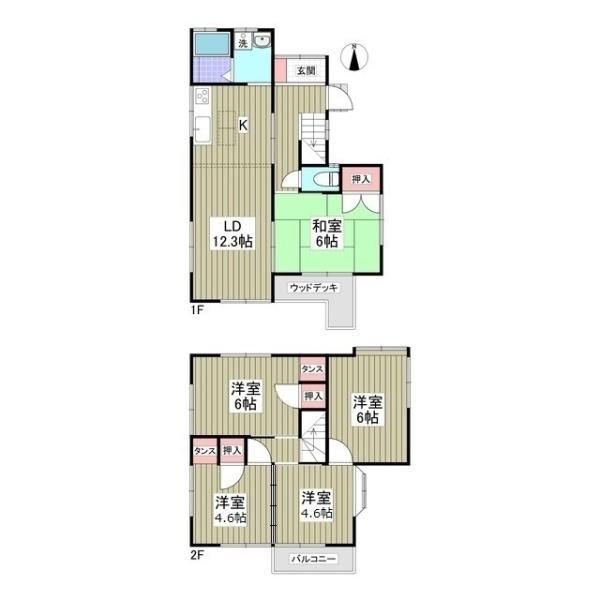 リブレス鷲宮戸建Ⅱ