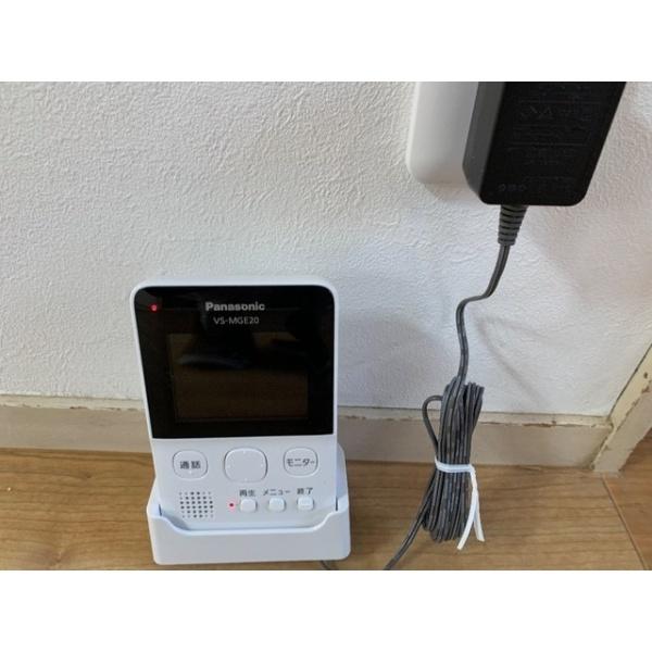 リブレス鷲宮戸建Ⅱ