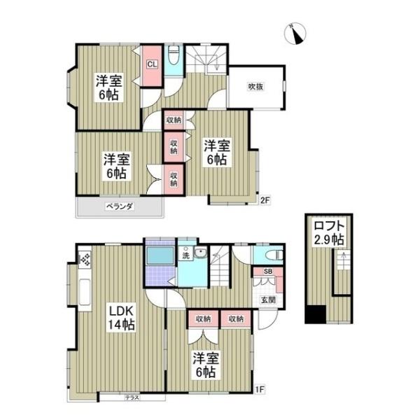 リブレス南町戸建