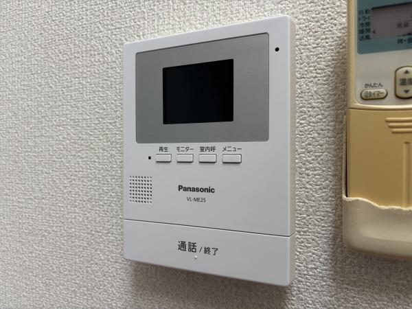 グリーンバレー久喜