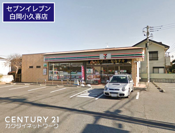 白岡市白岡のアパート(セブンイレブン白岡小久喜店)
