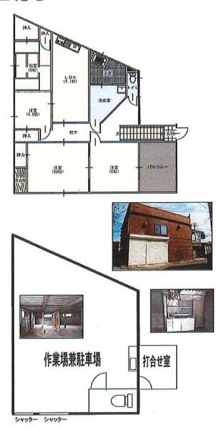 久喜市菖蒲町菖蒲の貸家