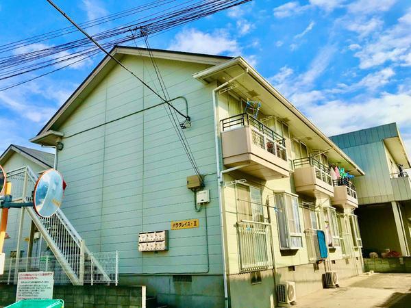 パラグレイスⅡ