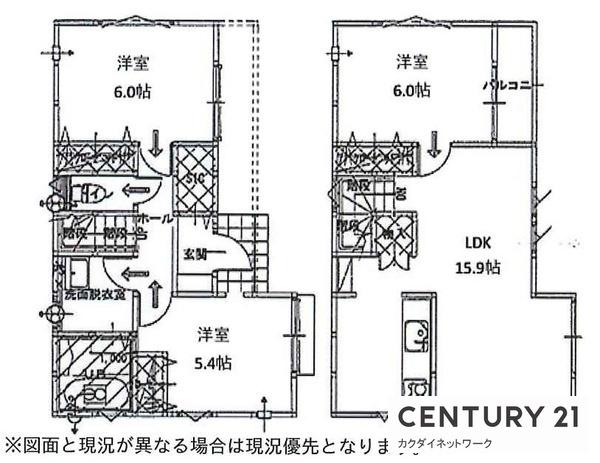 グランソフィア栗橋　２号棟
