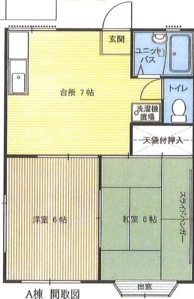 ピュアーハイツA棟