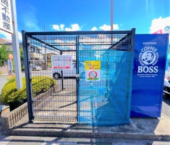 ニュー白岡ハイツ1