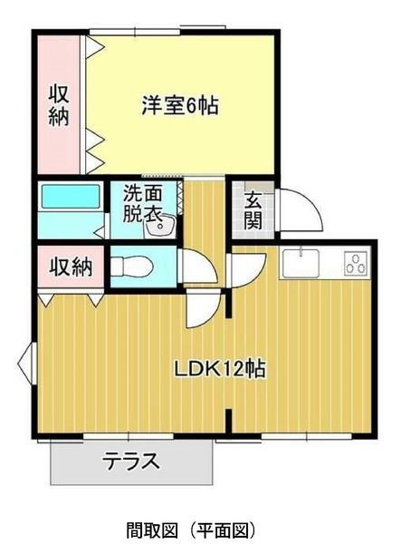 フレグランスグロリアC棟