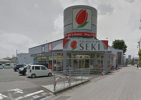 ソプラタウン(ドラッグストアセキ久喜本町店)