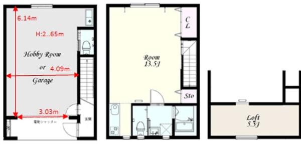 ソレアードアクア　B