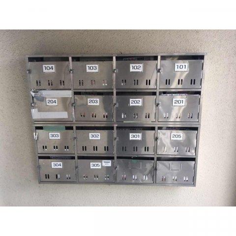 みずほマンション