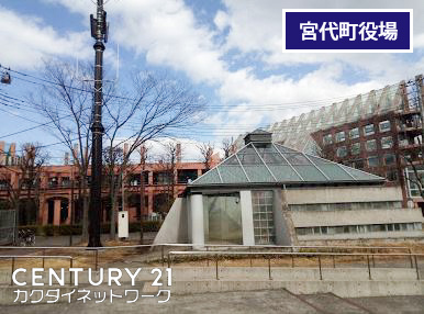 宮代町中央3丁目貸家(宮代町役場)