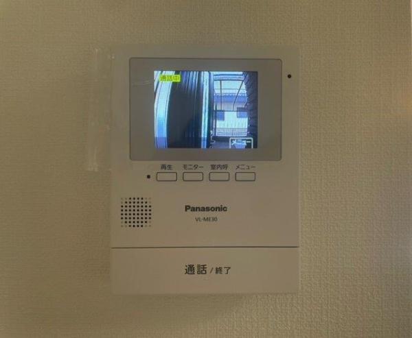 宮代町中央3丁目貸家