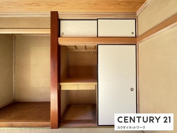 栗原１丁目貸家
