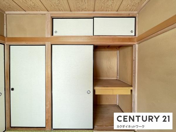 栗原１丁目貸家