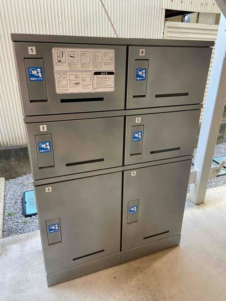 リブリ・カーサ新白岡