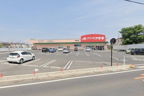 タカラハイツ(クスリのアオキ幸手北店)