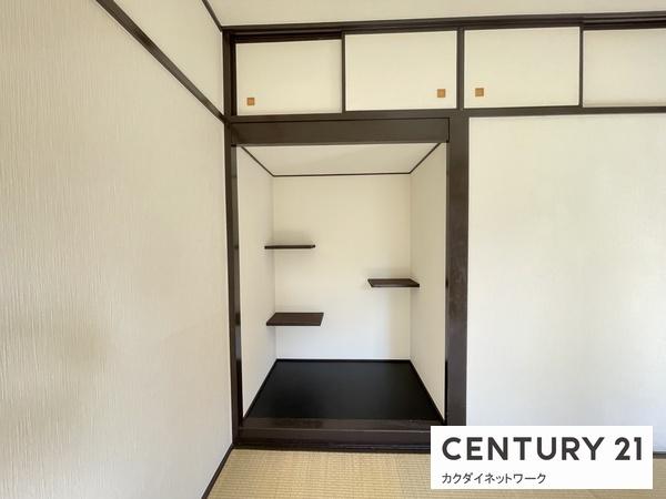 キャメルヴィラ