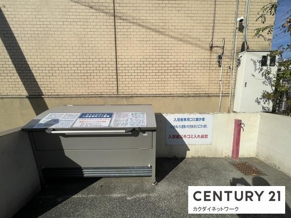 キャメルヴィラ