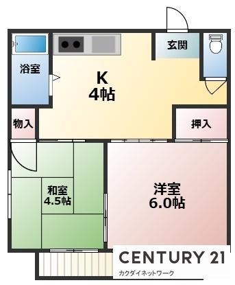 内田本町ハウス　6号棟