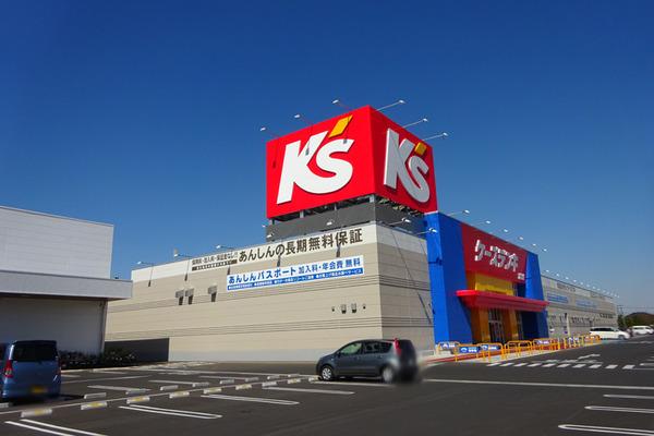 ペアシティ久喜参番館(ケーズデンキ鷲宮店)