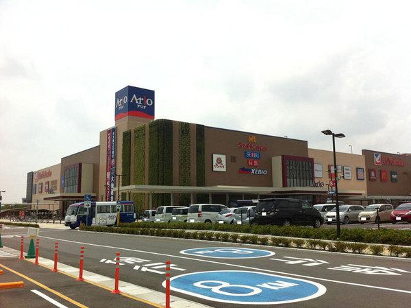 ペアシティ久喜参番館(アリオ鷲宮)