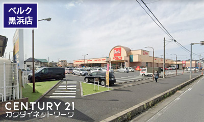 蓮田市大字黒浜の貸家(ベルク黒浜店)