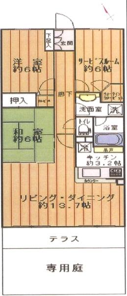 ベルドゥムール久喜