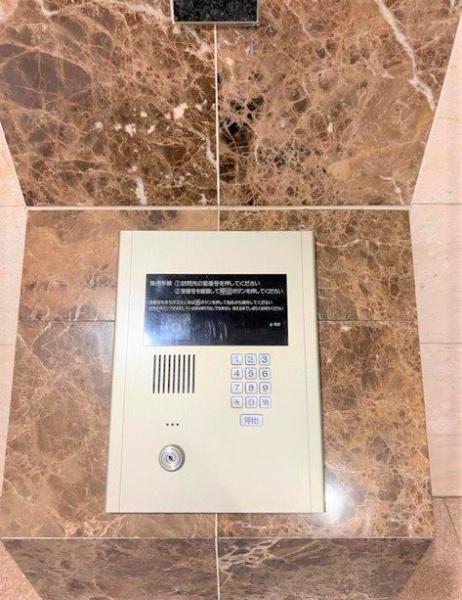 ベルドゥムール久喜