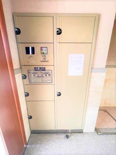 ベルドゥムール久喜