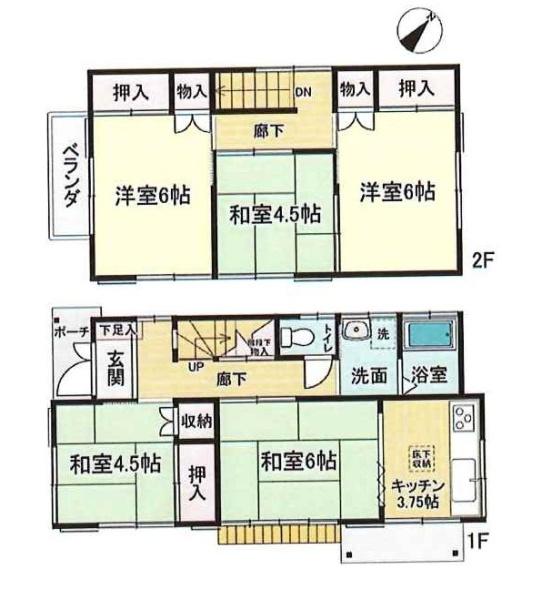 白岡貸家（彦兵衛7-112）