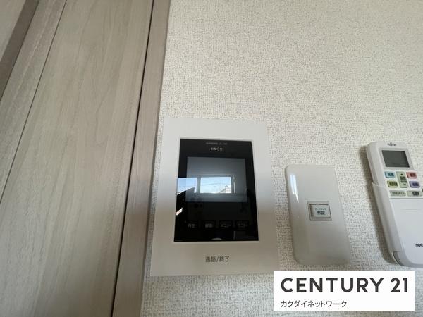 グッドシャインレジデンス久喜