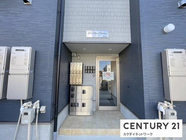 グッドシャインレジデンス久喜