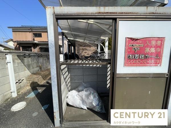 プチメゾン