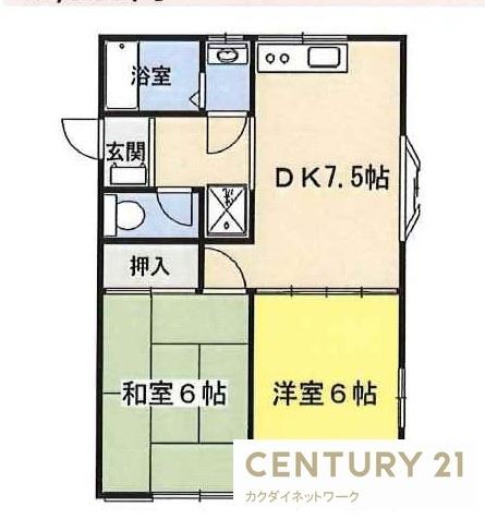 ヴィラ小林