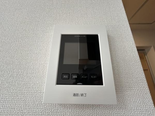アムール久喜A