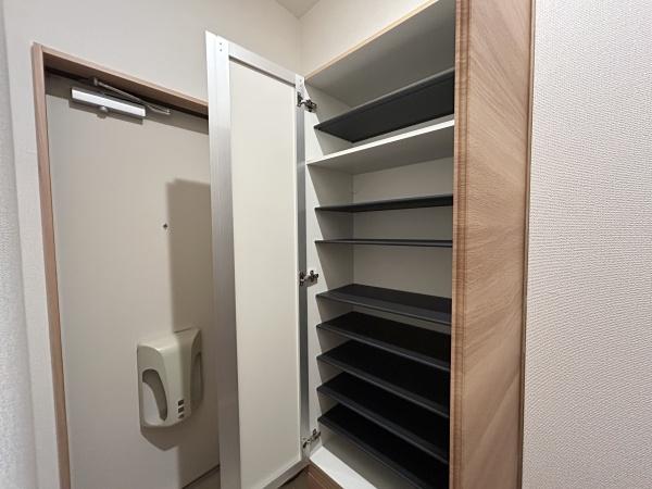 アムール久喜A