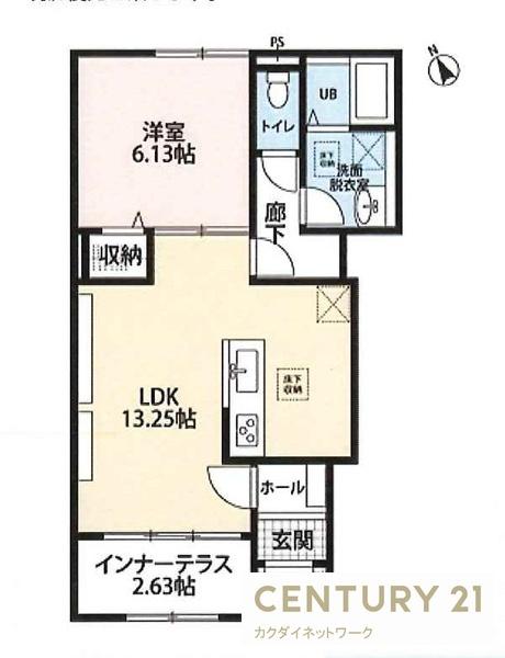 久喜市久喜東５丁目のアパート