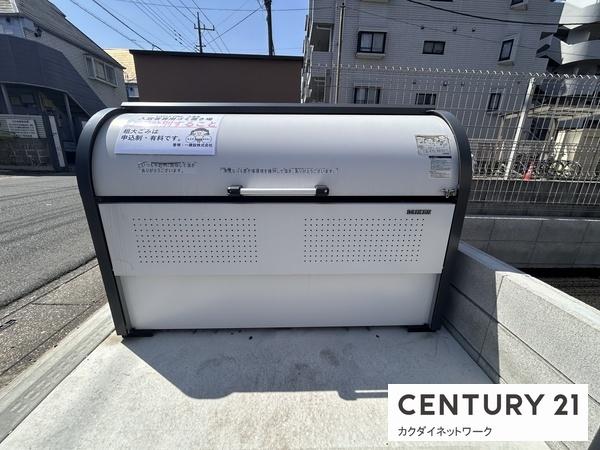 久喜市久喜東５丁目のアパート