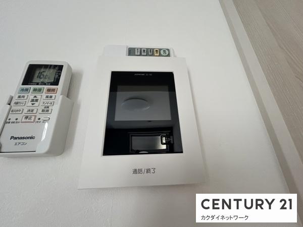 MELDIA久喜東２丁目