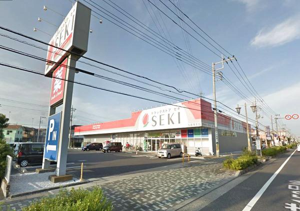 オウゲウエスト(ドラッグストアセキ久喜青毛店)