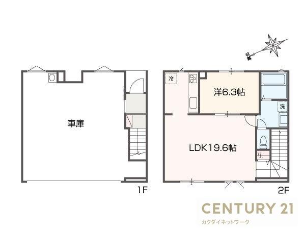 加須市花崎１丁目のマンション