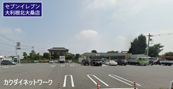 加須市南大桑の貸家(セブンイレブン大利根北大桑店)