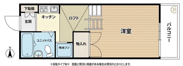 モア・クレスト