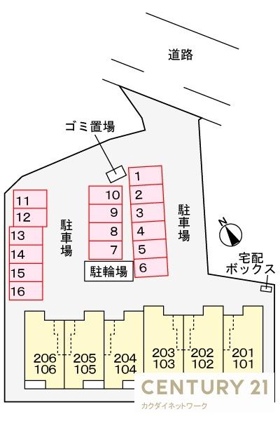 加須市南篠崎のアパート