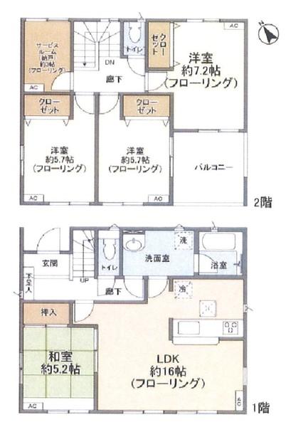 Kolet幸手＃8