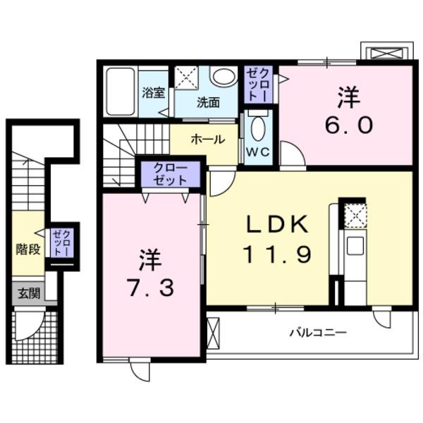 加須市礼羽のアパート