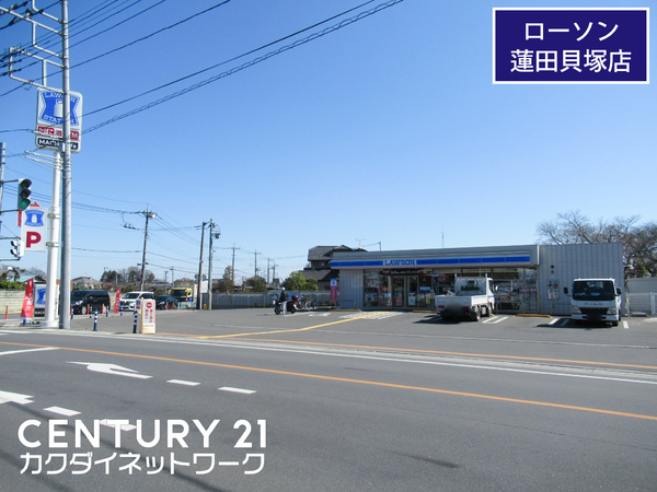蓮田市大字閏戸の貸家(ローソン　蓮田遺貝塚店)