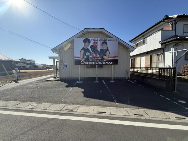 吉羽店舗