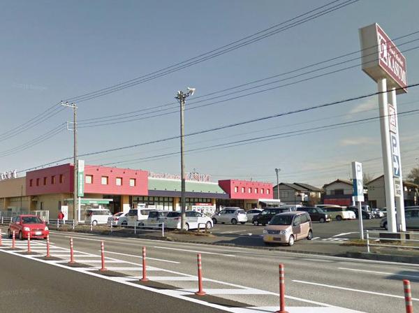 マイシティ白岡(カスミ白岡店)